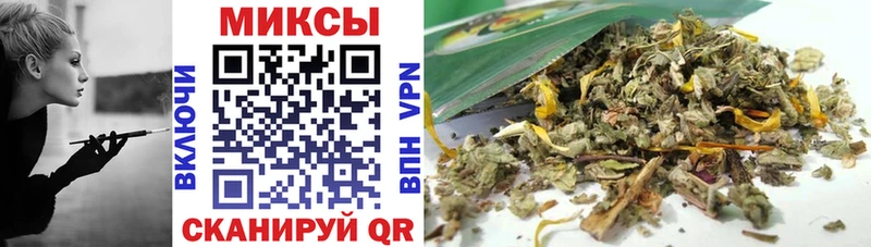 shop состав  Куса  БУТИРАТ жидкий экстази 