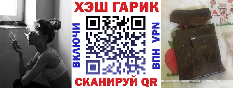 Гашиш VHQ Куса