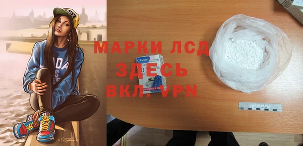 дмт Армянск