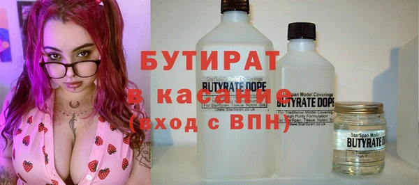 не бодяженный Аркадак