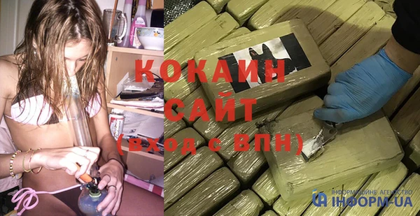 не бодяженный Аркадак