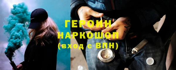 дмт Армянск