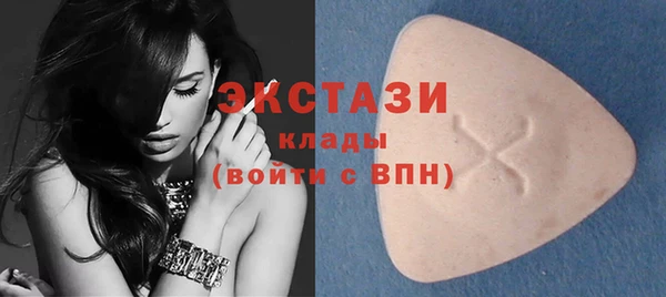 не бодяженный Аркадак