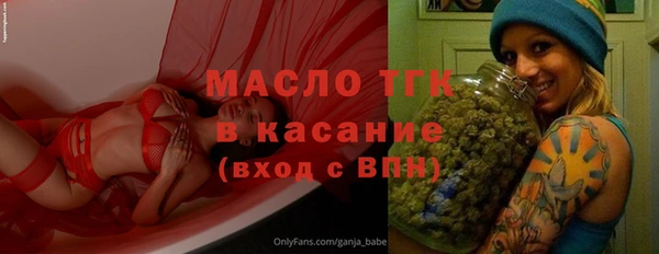 не бодяженный Аркадак
