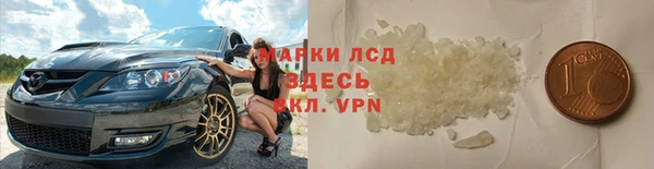 дмт Армянск