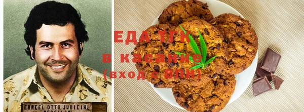 дмт Армянск