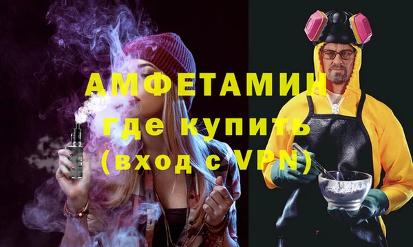 дмт Армянск