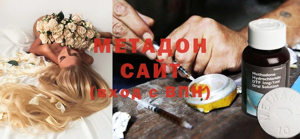 не бодяженный Аркадак