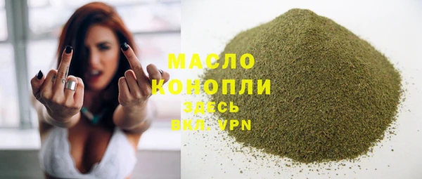 не бодяженный Аркадак